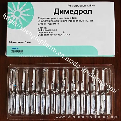 Complex VB Tablet B1, B6, B12 (GMP Medicine Manufacture)